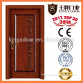 china supplier single solid wooden mdf shower door design